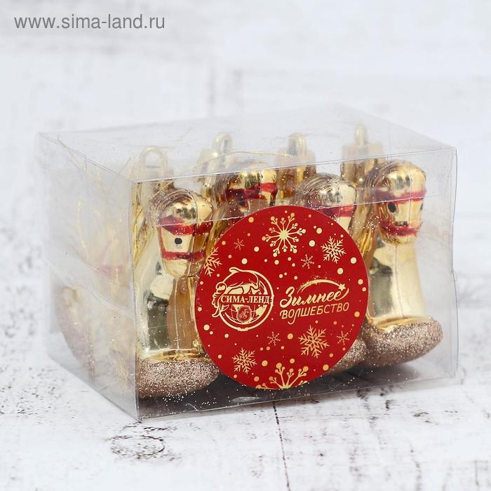 Ёлочные игрушки 4 шт. «Зимнее волшебство. Лошадка - качалка» пластик, 6,5х5 см, золото