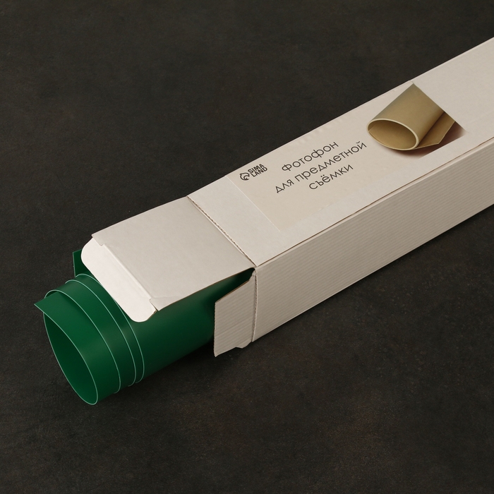 Фотофон для предметной съёмки Фотофон для предметной съёмки "Зелёный" ПВХ, 100 х 70 см