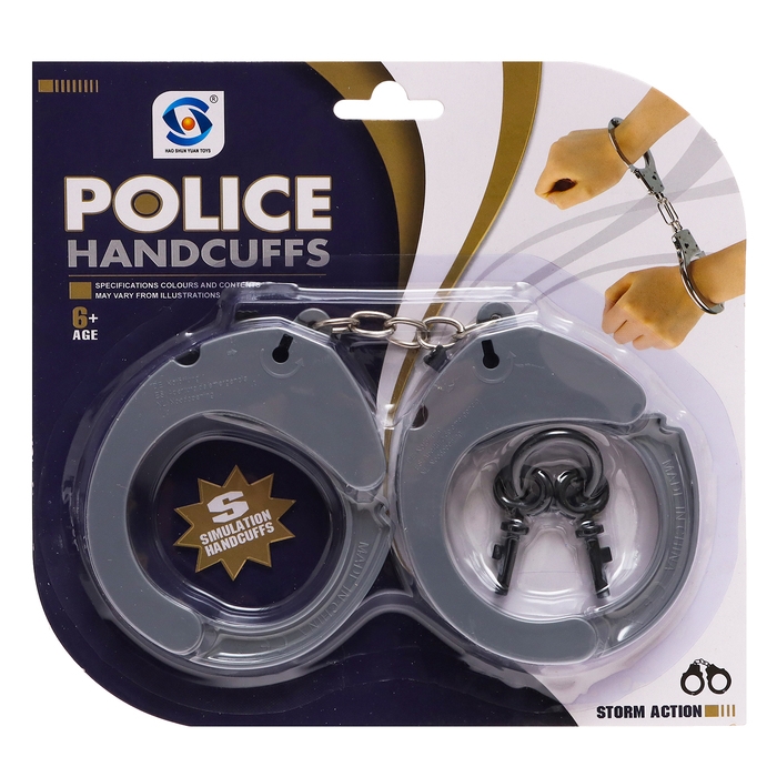 Полицейские наручники «Захват» Полицейские наручники «Захват»