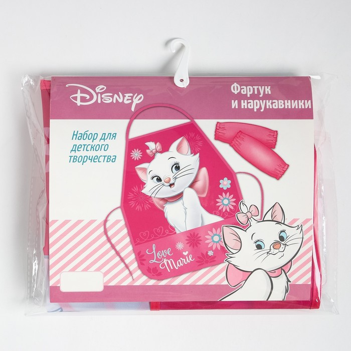 Фартук с нарукавниками детский «Мари», Коты Аристократы, 49 х 39 см Фартук с нарукавниками детский «Мари», Коты Аристократы, 49 х 39 см