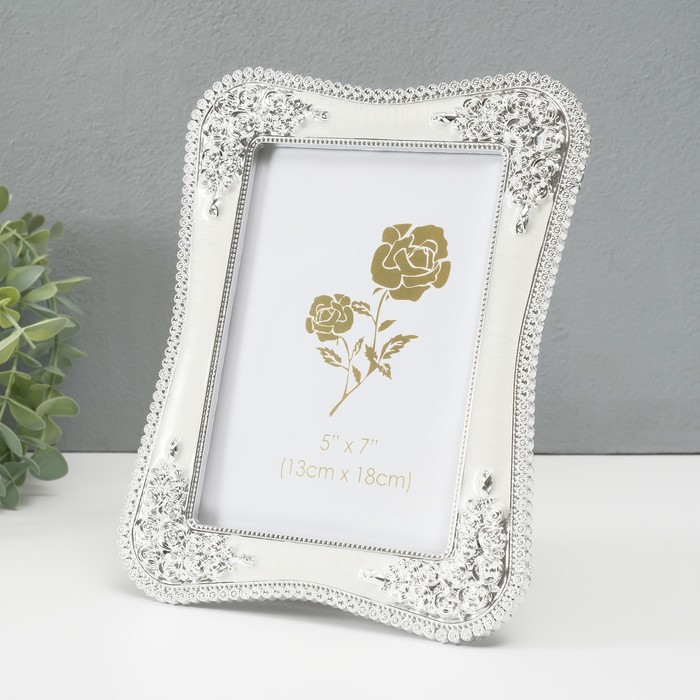 Фоторамка пластик под металл 13х18 см  Фоторамка пластик под металл 13х18 см "Розовый сад" серебро и перламутр 22х16,7х1,5 см