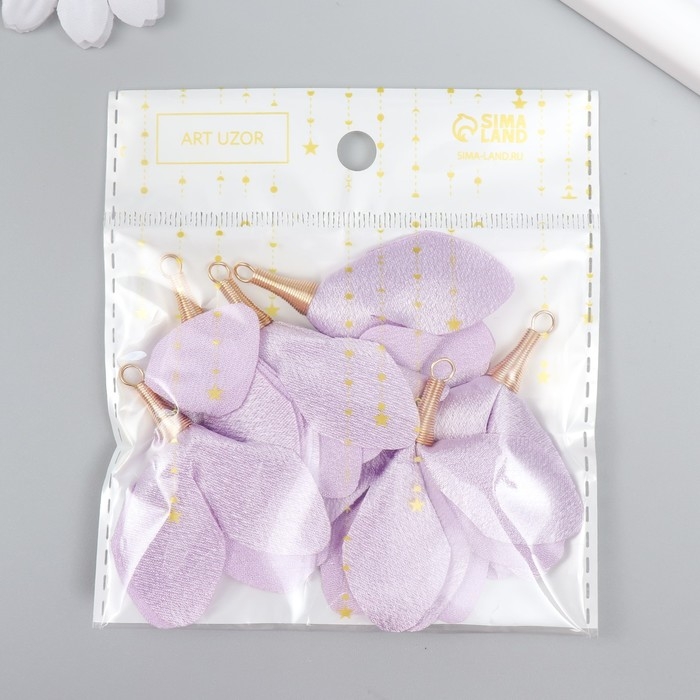 Декор для творчества текстиль Декор для творчества текстиль "Бутон, цвет глицинии" набор 6 шт 6 см