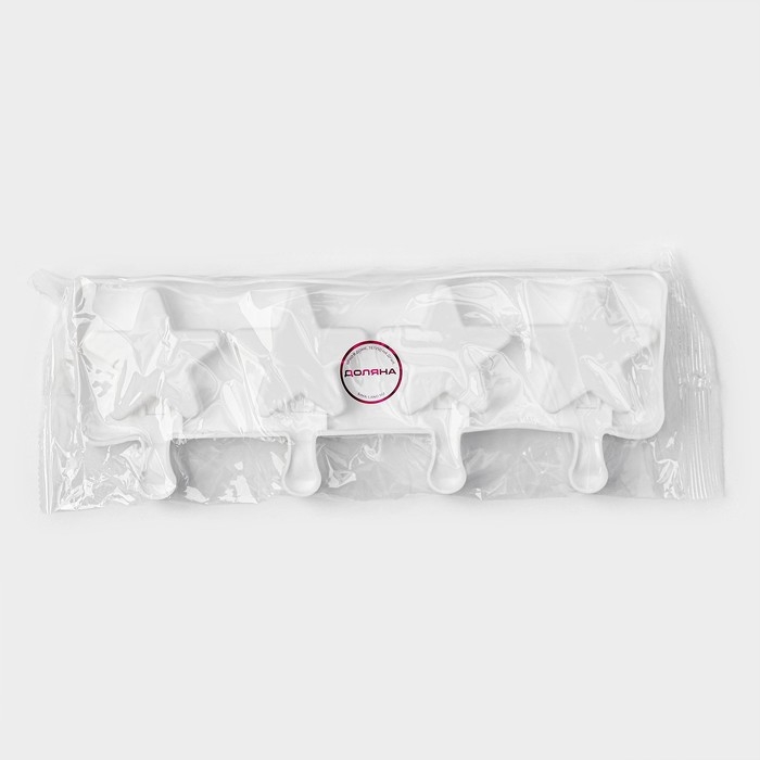 Форма для мороженого Доляна «Звезда», силикон, 28,5×10,5×2 см, 4 ячейки, цвет белый Форма для мороженого Доляна «Звезда», силикон, 28,5×10,5×2 см, 4 ячейки, цвет белый