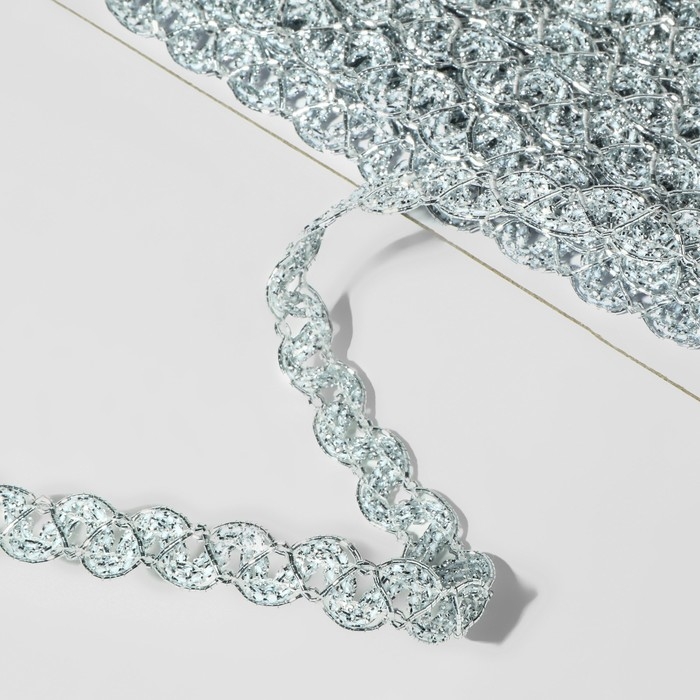 Тесьма декоративная, 10 мм, 10 ± 1 м, цвет серебряный Тесьма декоративная, 10 мм, 10 ± 1 м, цвет серебряный