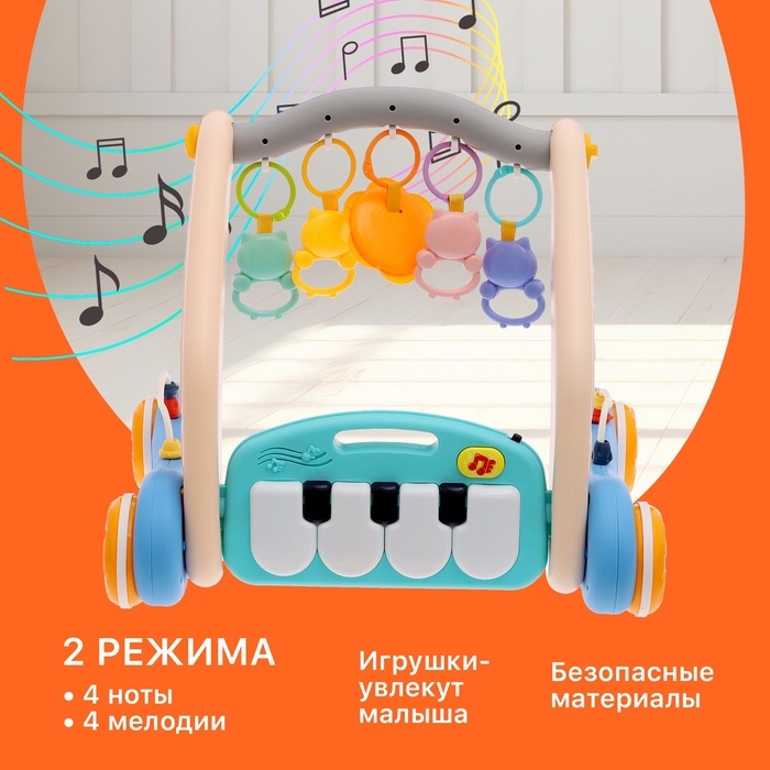 Развивающий коврик-каталка «Сафари», 2 в 1, звуковые эффекты, цвет синий Развивающий коврик-каталка «Сафари», 2 в 1, звуковые эффекты, цвет синий