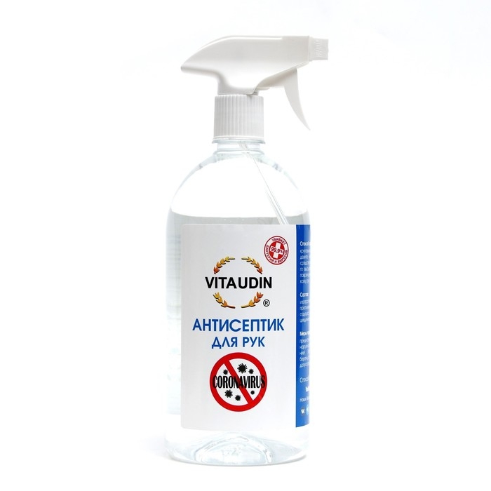 Антисептик VITA UDIN, для рук, спрей, цвет - микс, 1 л Антисептик VITA UDIN, для рук, спрей, цвет - микс, 1 л