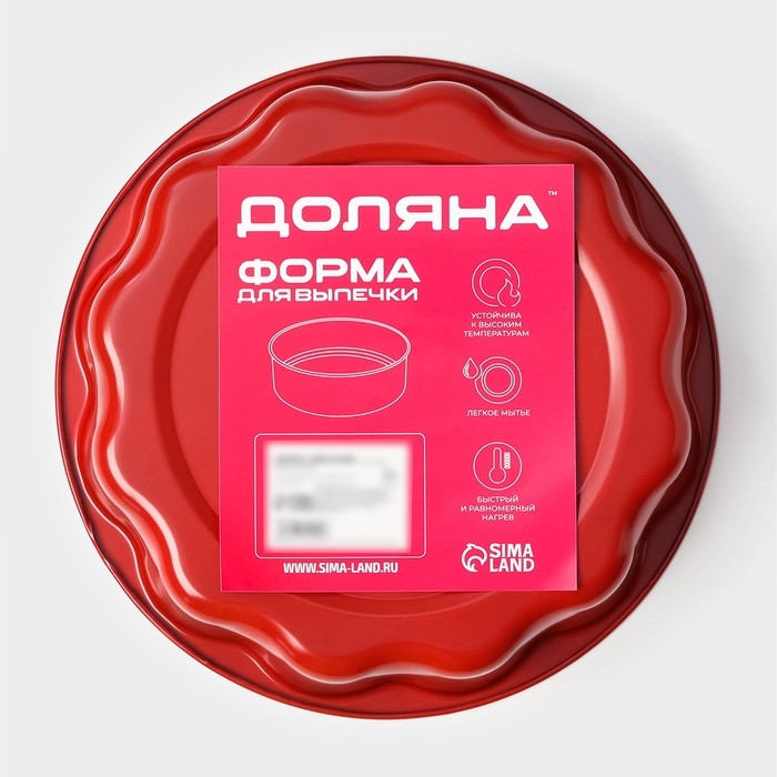 Форма для выпечки Доляна &laquo;Ренард&raquo;, 20&times;4 см, антипригарное покрытие, цвет красный