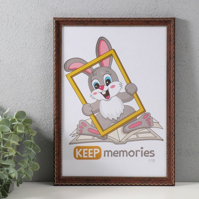 Фоторамка пластик Фоторамка пластик "Стиль коричневый" 21х30 см, коричневый