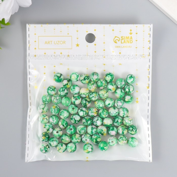 Бусины для творчества пластик Бусины для творчества пластик "Мраморные. Малахит" d=0,8 см набор 20 гр