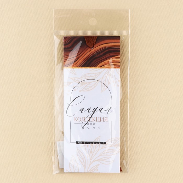 Ароматизатор для дома аромасаше, аромат сандал, 6 х 14,5 см. Ароматизатор для дома аромасаше, аромат сандал, 6 х 14,5 см.