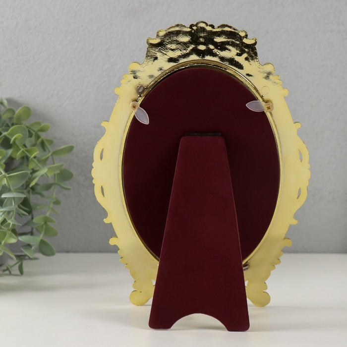 Фоторамка пластик под металл 13х18 см Фоторамка пластик под металл 13х18 см "Нежные розы" золото и перламутр 1х16,8х23,3 см