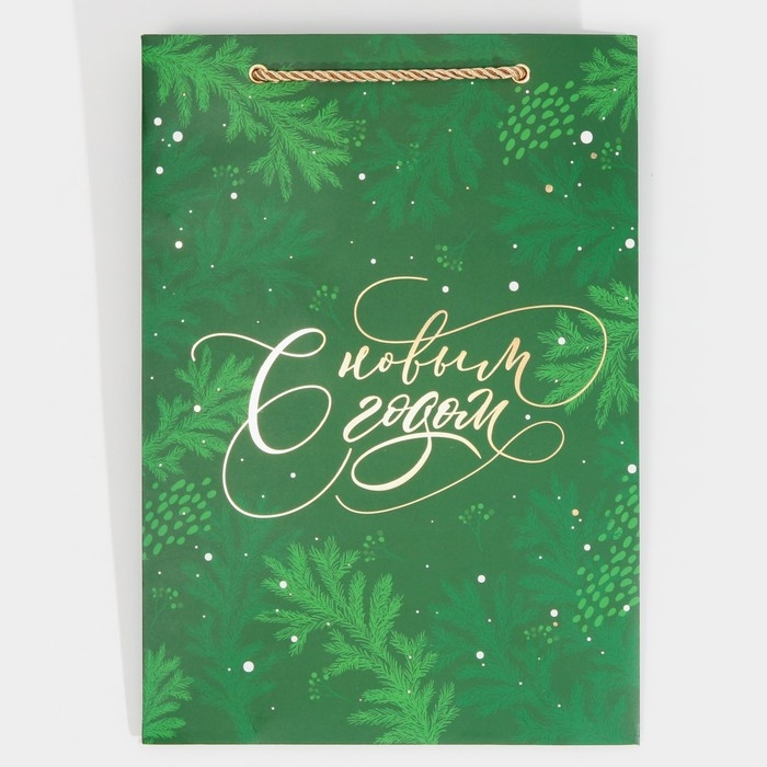 Пакет подарочный новогодний ламинированный «Яшма», 21 х 30 х 15 см, Новый год