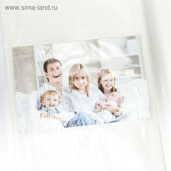 Фотоальбом 300 фото 10х15 см  Фотоальбом 300 фото 10х15 см "Букет воспоминаний" эффект золотая обводка  33х17,5 см
