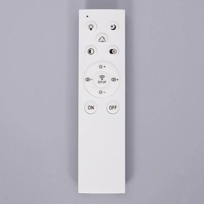 Светильник c ПДУ 69532/1 LED 153Вт диммер белый 50,5х50,5х6,5 см BayerLux