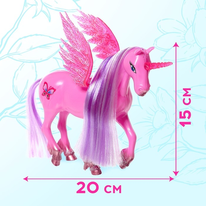 Кукла–модель шарнирная «Легенда о единороге» Кукла–модель шарнирная «Легенда о единороге»