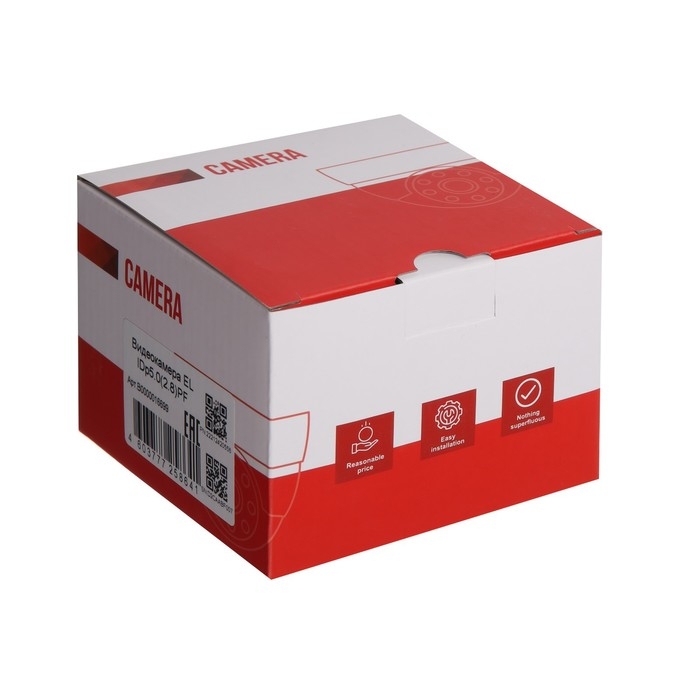 Видеокамера EL IDp5.0(2.8)PF, IP, 1/2.8” 5Мп Progressive Scan CMOS (16:9), РоЕ, Full-Color