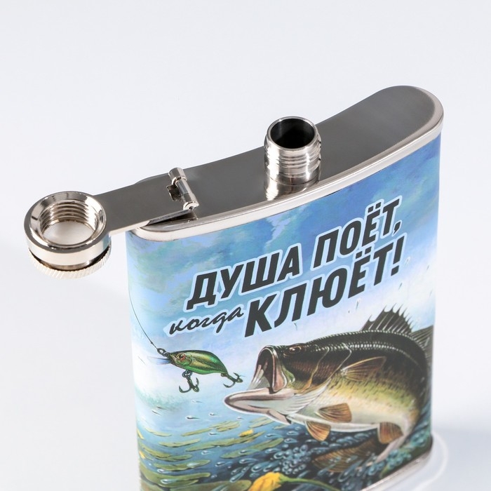Фляжка «Душа поет», 270 мл Фляжка «Душа поет», 270 мл
