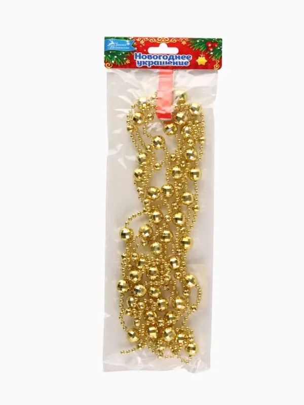 Бусы на ёлку &laquo;Шары&raquo;, длина 2.7 м, d=14 мм, МИКС