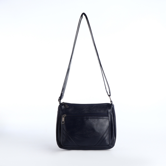 Сумка женская на молнии, цвет синий Сумка женская на молнии, цвет синий