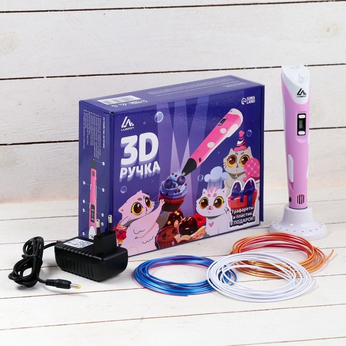 3D ручка Luazon, дисплей, работа с пластиком ABS и PLA, пластик в комплекте, розовая 3D ручка Luazon, дисплей, работа с пластиком ABS и PLA, пластик в комплекте, розовая