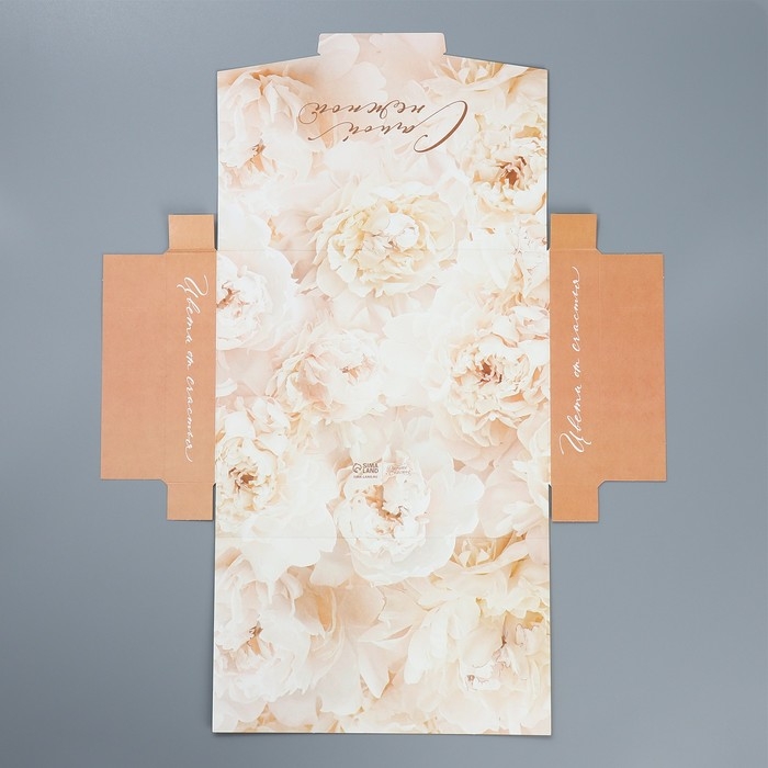 Коробка подарочная складная конверт, упаковка, «Нежные пионы», 31 х 22 х 5 см