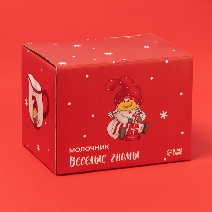Молочник новогодний Доляна «Весёлые гномы», 13,2×9,4×9 см Молочник новогодний Доляна «Весёлые гномы», 13,2×9,4×9 см