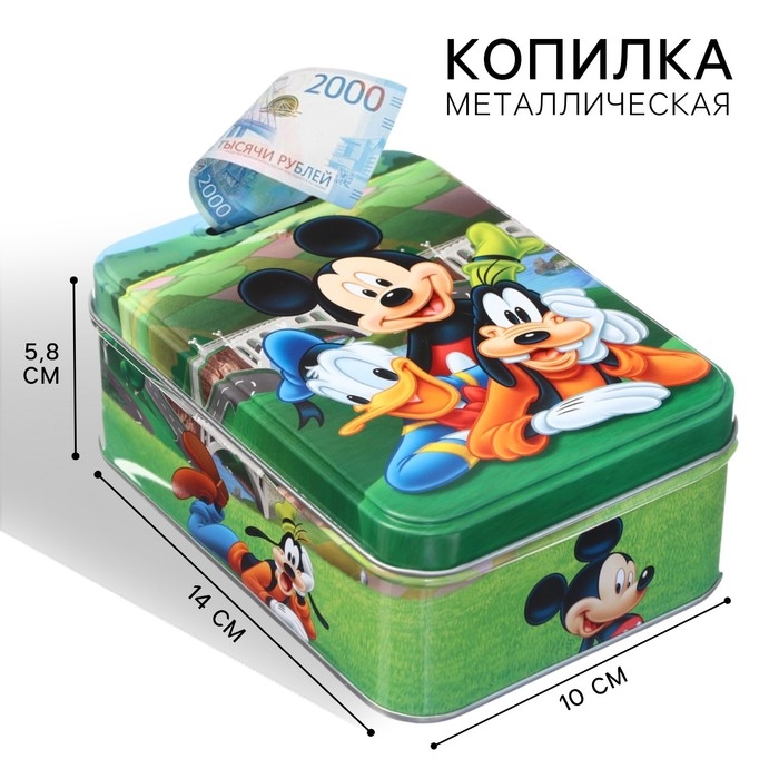 Копилка 14х10х5.8 см, металл, Микки Маус Копилка 14х10х5.8 см, металл, Микки Маус