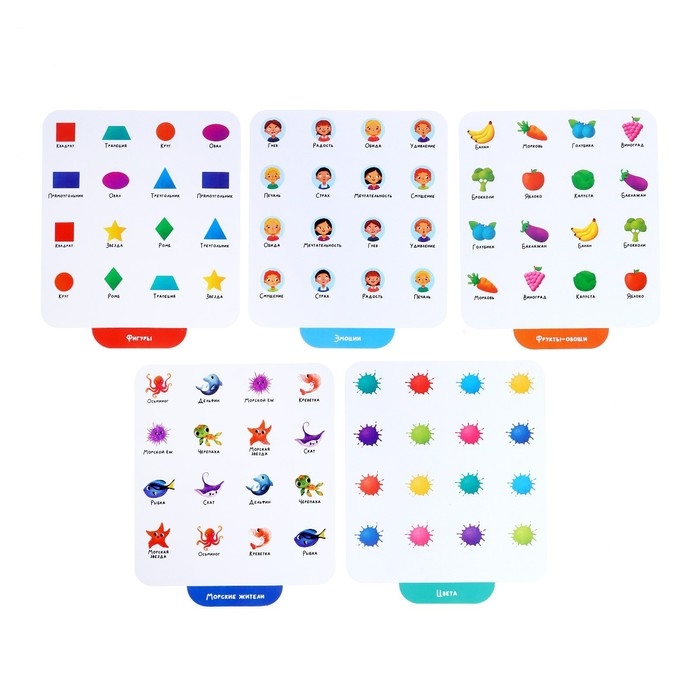 Развивающий набор «Мемори-рыбалка», магнитная рыбалка, 2 удочки, игровая основа, карточки Развивающий набор «Мемори-рыбалка», магнитная рыбалка, 2 удочки, игровая основа, карточки