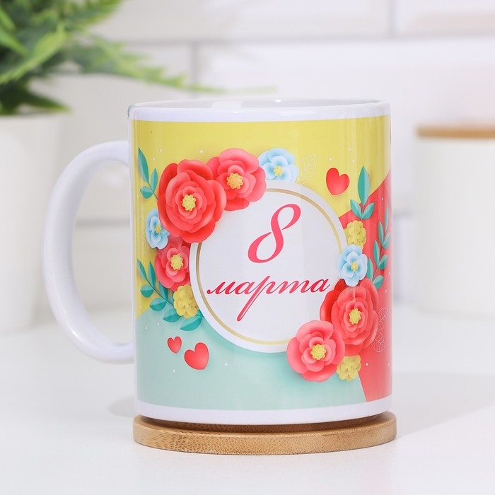 Кружка сублимация &laquo;С 8 Марта! Весенняя&raquo;, с нанесением