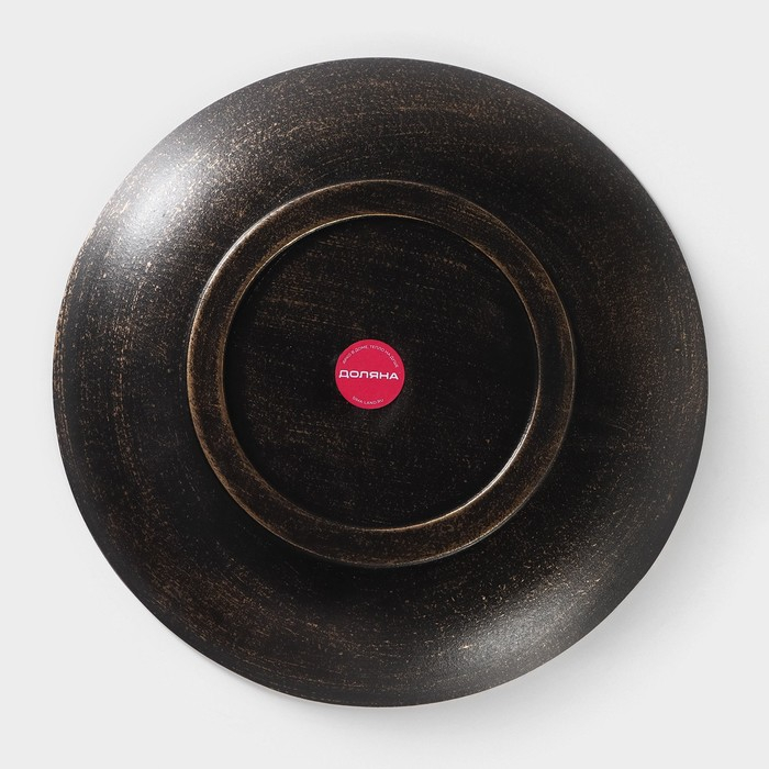 Блюдо для фруктов Доляна «Роза», 29,5×3,5 см, цвет золотой с зелёным Блюдо для фруктов Доляна «Роза», 29,5×3,5 см, цвет золотой с зелёным