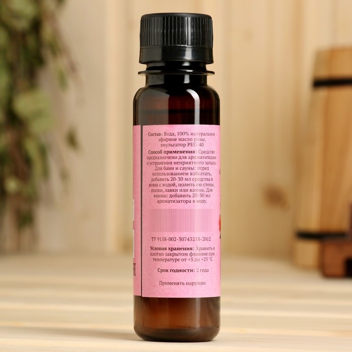 Ароматизатор для бани и ванны Ароматизатор для бани и ванны "Роза" натуральная, 100 мл "Добропаровъ"