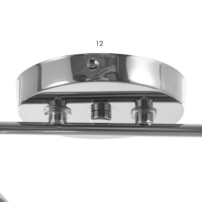 Спот Спот "Дарни" 2xGU10 35Вт хром 27х10х10 см