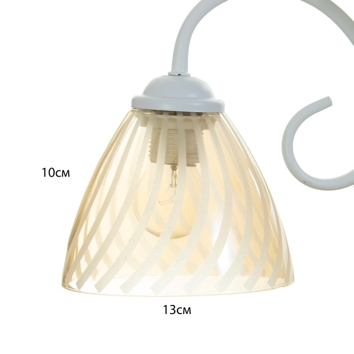 Бра 2187/1 E27 40Вт белый 25х12х20 см