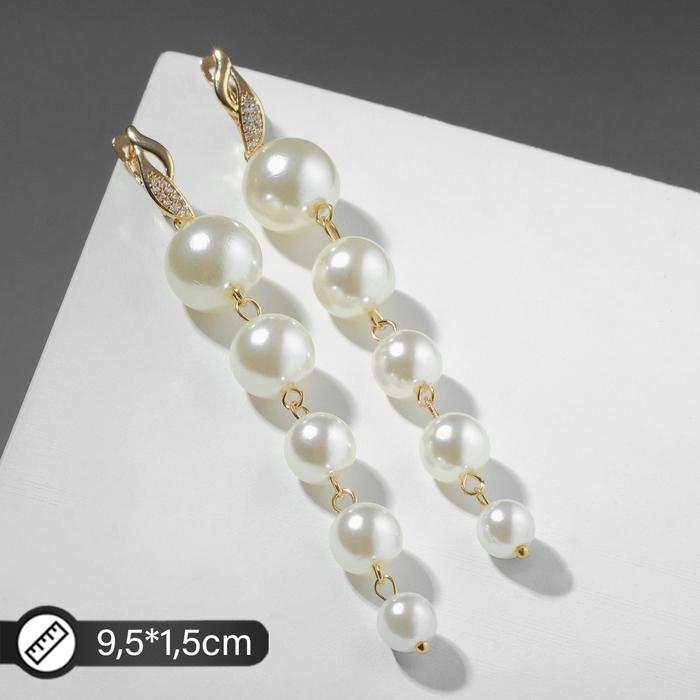 Серьги с жемчугом «Виноград» гроздь с нотой, цвет белый в золоте Серьги с жемчугом «Виноград» гроздь с нотой, цвет белый в золоте
