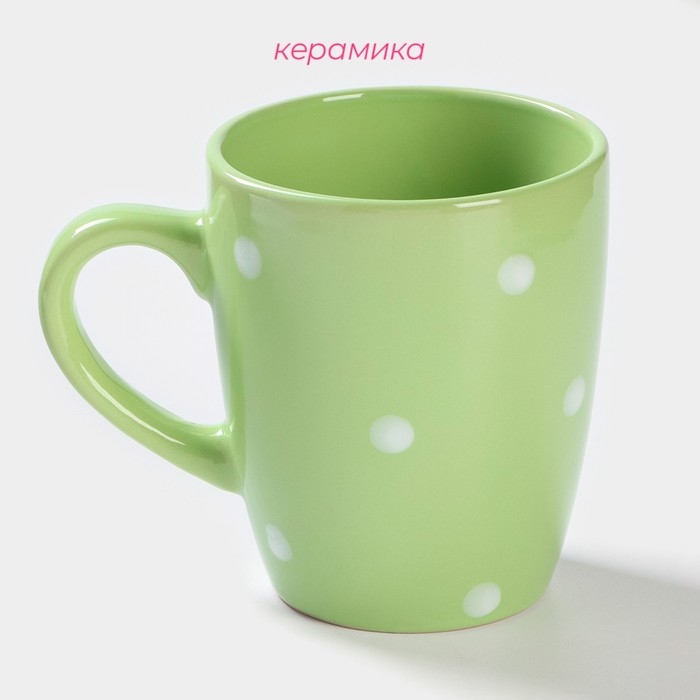 Кружка керамическая Доляна «Зелёный Горох», 360 мл, цвет зелёный Кружка керамическая Доляна «Зелёный Горох», 360 мл, цвет зелёный