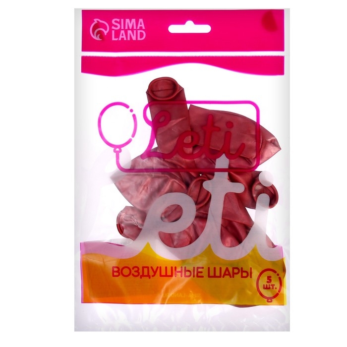 Шар латексный 12" &laquo;Хром&raquo;, металл, в наборе 5 шт., цвет фуксия