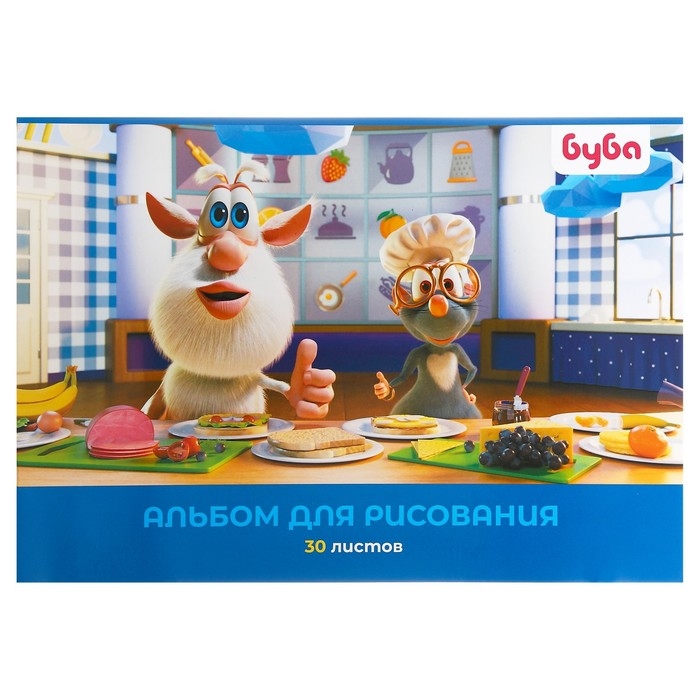 Альбом для рисования А4, 30 листов на скрепке  Альбом для рисования А4, 30 листов на скрепке "Буба", обложка мелованный картон, блок 100 г/м2, 5В, МИКС