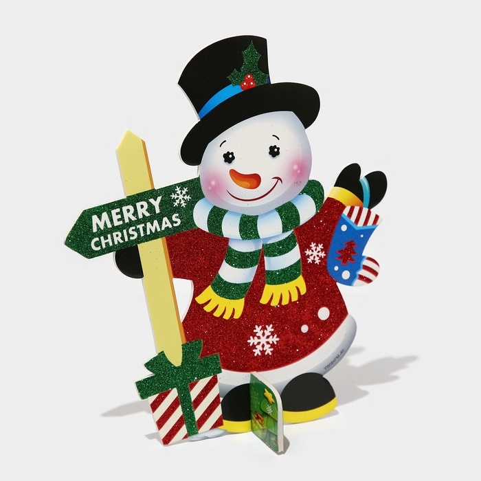 Декоративное украшение (подставка)  Декоративное украшение (подставка) "Снеговик" 32х28 см