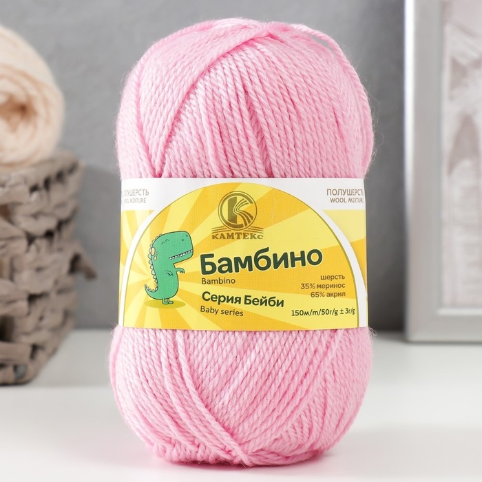 Пряжа Пряжа "Бамбино" 35% шерсть меринос, 65% акрил 150м/50гр (056, розовый)