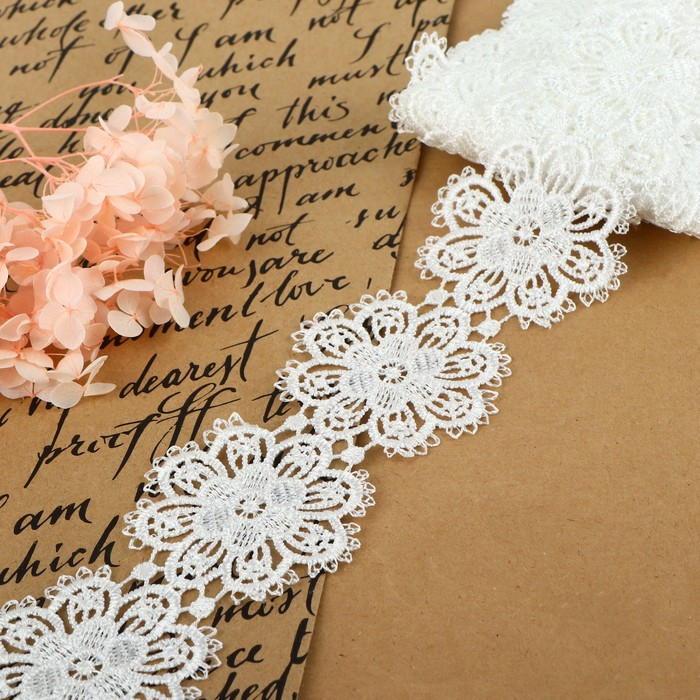 Кружево гипюровое, 55 мм × 9 ± 0,5 м, цвет белый