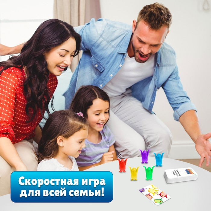 Настольная игра на ловкость «Давай хватай», 5 разноцветных пингвинов, 2-6 игроков, 3+ Настольная игра на ловкость «Давай хватай», 5 разноцветных пингвинов, 2-6 игроков, 3+