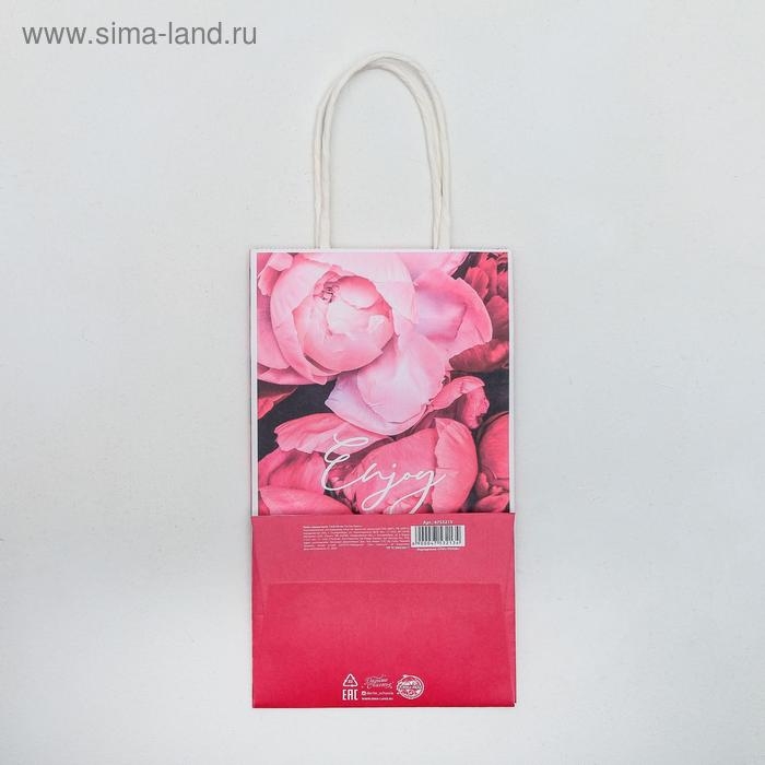 Пакет подарочный крафтовый, упаковка, «Enjoy», 12 х 21 х 9 см Пакет подарочный крафтовый, упаковка, «Enjoy», 12 х 21 х 9 см