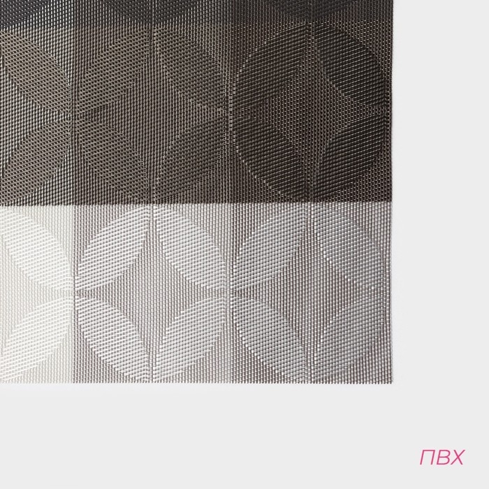 Салфетка сервировочная на стол Доляна «Пики», 45×30 см, цвет коричневый Салфетка сервировочная на стол Доляна «Пики», 45×30 см, цвет коричневый