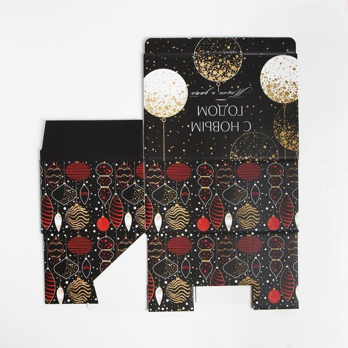 Коробка подарочная новогодняя складная «С Новым Годом», 22 х 15 х 10 см, Новый год Коробка подарочная новогодняя складная «С Новым Годом», 22 х 15 х 10 см, Новый год