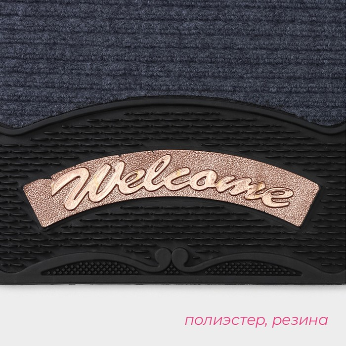 Коврик придверный узорный Доляна Welcome, 45×75 см, цвет МИКС Коврик придверный узорный Доляна Welcome, 45×75 см, цвет МИКС