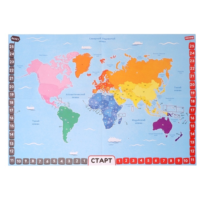 Настольная игра для детей на память «Путешествие вокруг света», от 3 игроков, 12+ Настольная игра для детей на память «Путешествие вокруг света», от 3 игроков, 12+