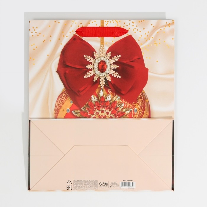 Пакет подарочный новогодний ламинированный «Драгоценности», ML 23 х 27 х 11,5 см, Новый год Пакет подарочный новогодний ламинированный «Драгоценности», ML 23 х 27 х 11,5 см, Новый год
