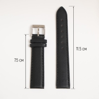 Ремешок для часов, мужской, 18 мм, запряжник 75 мм, горт 115 мм, натуральная кожа, чёрный