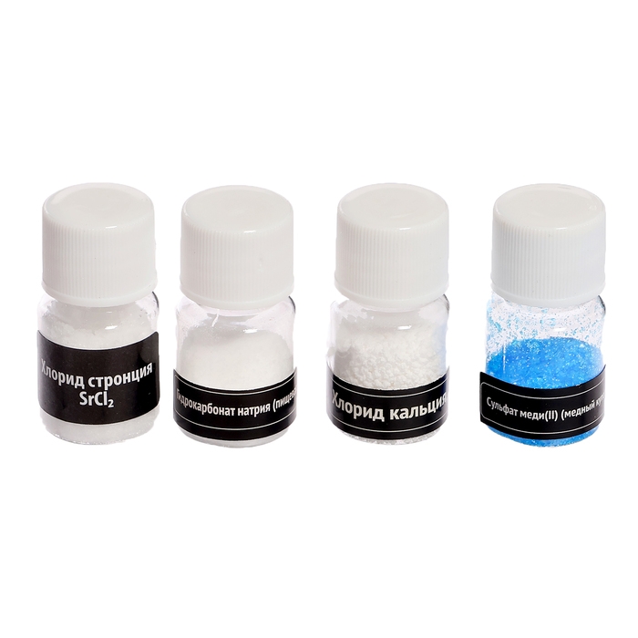 Набор для опытов «Меганабор для опытов» в яйце, 10 опытов Набор для опытов «Меганабор для опытов» в яйце, 10 опытов