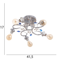 Люстра "Аура" бп 5х40Вт Е27 Хром МОДЕЛЬ: 2612363